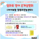 전농27 이미지