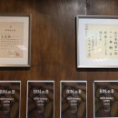 비네브Bin.e.b