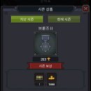 1945 이미지