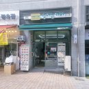 [서대문 남가좌동] 명지대 가성비 샐러드 샌드위치 맛집 &#39;달리는커피 남가좌가재울점&#39;