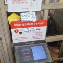 본우리집밥이마트춘천점 | 🐓 풍자 또간집 안양편의 진짜 주인공 – 정통춘천닭갈비 솔직후기!