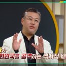 이슈 - 수원시 팔달구 덕영대로 907-65 | 이슈