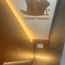 조 동물병원 | 머더파커 건대 2호점 - 첫출근부터 퇴근 마려워요 동물병원 후기! 🏥