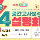 수원-이의-이의-17 이미지