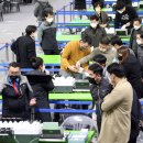 용봉동 20-8 이미지