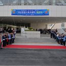 성남종합운동장 (스포츠센터) 이미지