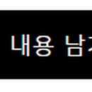 대안상사 이미지