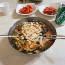 산내들칼국수