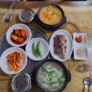 최고가마솥순대국 이미지