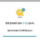 롯데리아여주점 이미지