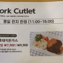 루스트플레이스시청점 이미지