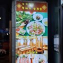 보리쌈밥 Daum카페