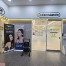 옥포신세계연합의원 이미지