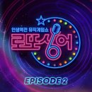 로또다방 이미지