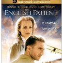 THE ENGLISH PATIENT(1996) script 이미지