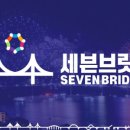 주식회사 뚜벅이여행