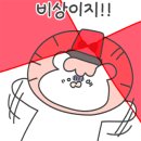 정든식당 이미지
