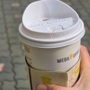 메가 PC 방 이미지