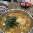 하늘이네칼국수