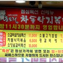 돈모리 이미지