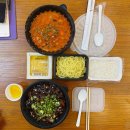 원종역 중국집 추천 홍콩반점 부천원종점 홀식사 포장 후기