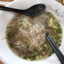 진성식육점