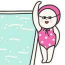 서평택국민체육센터 수영장 이미지