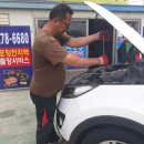 로켓트밧데리 이미지