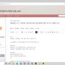 [청일정] / 5.11 / 배민경 / 광주남구청소년상담복지센터 외 4개 / 업로드 0건 이미지