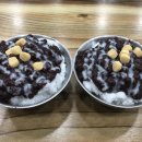 로이153전통단팥죽 이미지