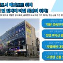 아이큐 당구 클럽 이미지