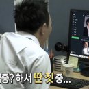제일아이스냉동 이미지