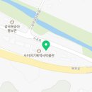 씨유 감곡IC점 이미지