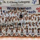 위례 용인대타이곤태권도장 이미지