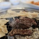 묵은지정육코너 이미지