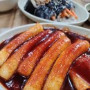 장림꼬마김밥