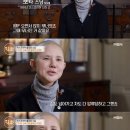 차우림 이미지