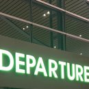 발레나 리조트 434-5 | 8월 나트랑 3박 4일 여행 3 : 퓨전리조트 척칩 크리스탈 제이드 VN434