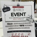 피트니스 온 | 율하 피티 잘하는 곳 탭 피트니스 맛있게 운동하고 온 후기