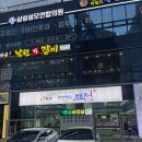 센띠에로 | [평택 No.1 정육점] 고기장인백정 소사벌 백정 방문 후기!!