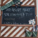 남산고을 이미지