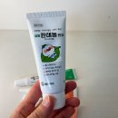 경동약국 이미지