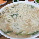 대구1번지막창 이미지