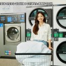 매일세탁소 이미지