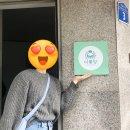 아롱공방