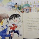 친구야 뽑기하자 이미지