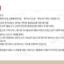 여의도 불꽃축제 가요...10월4일 토요일 이미지