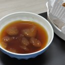 하코야 살얼음동동 띄워 더 시원한 냉우동 오리지널 여름엔 역시 이 맛이지 너무 쫄깃한 식감 후기