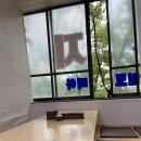 강산옥