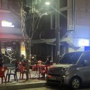 세븐나잇 이미지